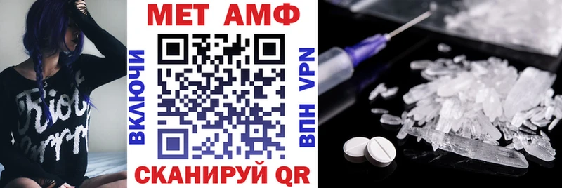 АМФ 98%  где найти наркотики  Карталы 