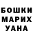 КЕТАМИН VHQ drags green