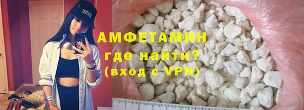 дистиллят марихуана Волоколамск