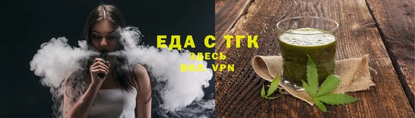 кокаин перу Волосово