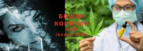кокаин перу Волосово