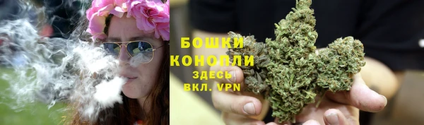 кокаин перу Волосово