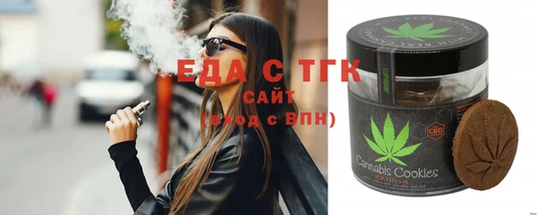 ALPHA-PVP Верхнеуральск