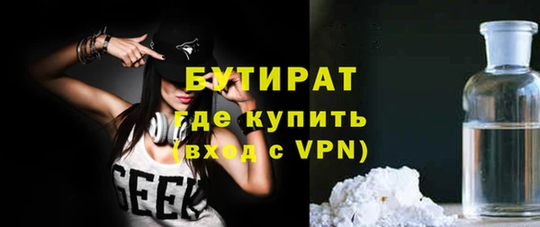 кокаин перу Волосово