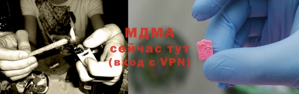 альфа пвп Каменка