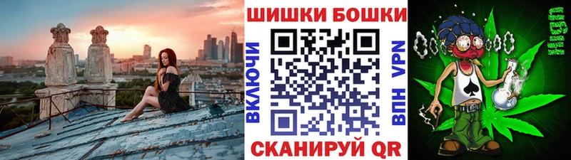 Конопля семена  купить наркотики цена  Карталы 